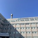 휘경31 | 휘경 서울 국가 자격 시험장 피부미용 실기 원패스 후기