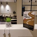 연세봄날에산부인과의원 이미지