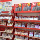 Happy PC | 잠실 닌텐도 팝업스토어 사전예약방법, 현장예약 웨이팅 후기 및 이벤트 특전 정보