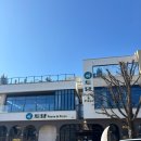 토담 | 물왕저수지 맛집 가족외식｜토담레스토랑 내돈내산 솔직후기