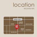 신반포역 4번출구 옆 이미지