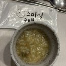 군산회집 | [군산 일품회집 a코스 솔직후기 | 푸짐한 한상과 신선한 회까지 완벽했던 군산 횟집]