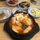 자매순두부 이미지