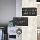 7번가피자 경산사동점 | 경산 덕수네파스타 사동 주차장 있는 가성비 양식집