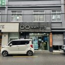 보보스안경콘텍트 이미지