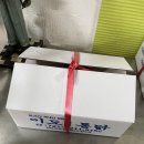 이도시장통닭