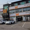 곤지암리조트 휴양콘도미니엄 | 럭셔리 스키 리조트에서 완벽한 겨울을! 곤지암스키장렌탈샵, 초보 보더를 위한 꿀팁 방출해요!