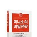 두*보