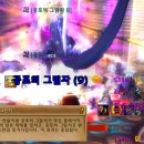 햇빛 찬란한 그 길 이미지