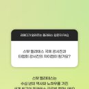 리메디 이미지