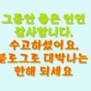 블로그마케터 이미지