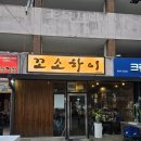 신평동1041 이미지