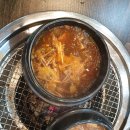 동가래 이미지