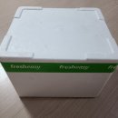 프레시지 마라탕 밀키트로 요리실버손 된 내돈내산 후기