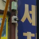 경안세차장 이미지