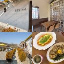 주차57 | 남양주에서 두쫀쿠 파는 브런치 카페 시고르57