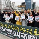 비상 이미지