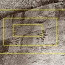 1925년에 하마터면 깎여나갈 뻔했던 '삼청동문(三淸洞門)' 바위글씨 이미지