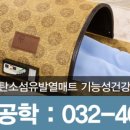 피앤제이생명공학