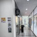 스시로운 이미지