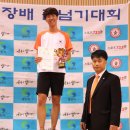 태극태권도옥산관 이미지