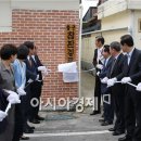 참판경로당 이미지