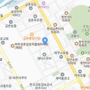 맛있는 녀석들 318회 유민상 얼큰칼국수 맛녀석 파주 금촌 언칼국수 시청자 추천 칼국수 맛집 점심 이미지