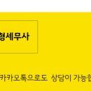 십일번가 주식회사 이미지