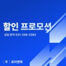 대상MPI