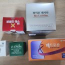 윤이약국 이미지