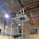 커피공장 이미지