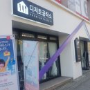 디저트공작소 이미지