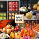 농부유통 - 남양주시 봉현로36번길 7 | 농부유통