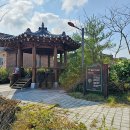 청양군비봉면보건지소 네이버블로그