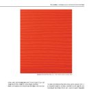 2023-0034 이미지