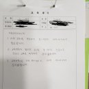 제이에스광택 이미지