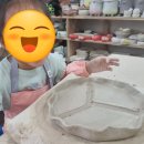 해수도예