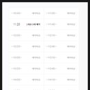 에버월드투어 이미지