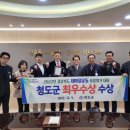 평가마을 이미지