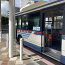 명성여관 | [일본/벳부] 핫토 온야도 노노 호텔 온천 숙박후기, 가마솥 지옥(가마도 지고쿠), 바다 지옥(우미...