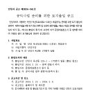 대로 1-2호 이미지