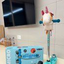 자전거백화점 | 신세계백화점 마이크로킥보드 맥시킥보드, 16인치 자전거 10%특별할인 구매후기 (가격정보 및 시승후기)