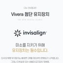 가까운우리치과의원 네이버블로그
