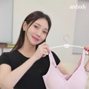 베이직바디 이미지