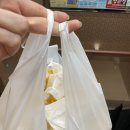 이박사왕만두 이미지