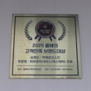 라일락마을 신성미소지움 | 부천에스테틱 더헤르츠스킨｜화이트닝 이온자임 미백·잡티·기미 관리 전후 후기