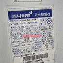 대구안일초등학교 이미지