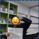 종암파머스영어학원