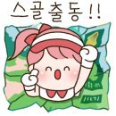힐스크린골프연습장 이미지