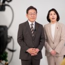 '김혜경 법카 유용' 이미지